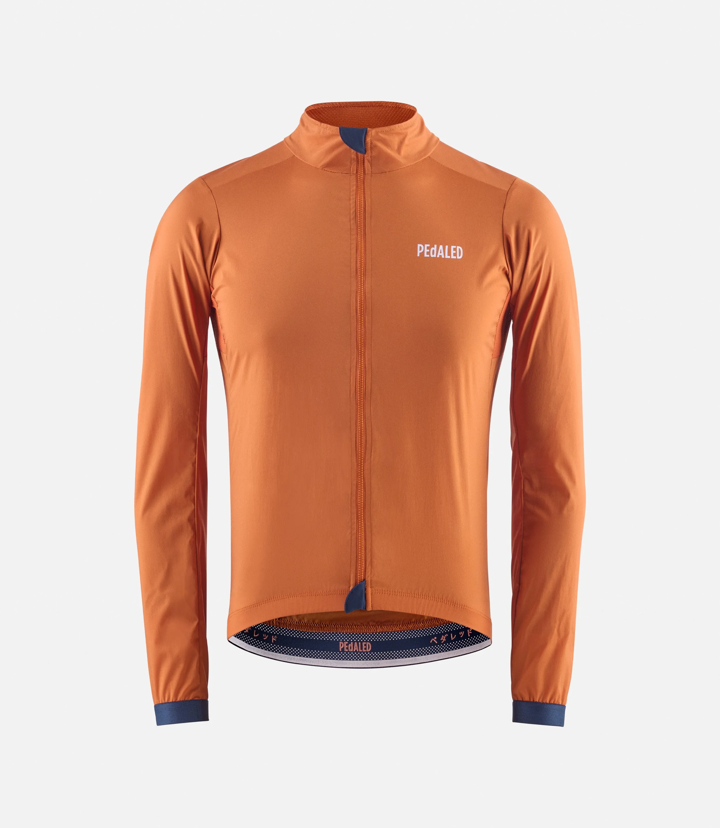 Essential Windproof Jacket